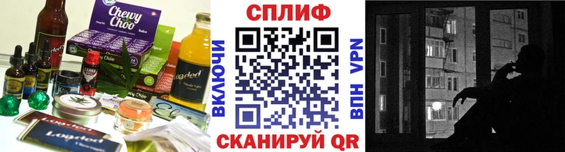 гидра маркетплейс Пыталово Canna-Cookies марихуана