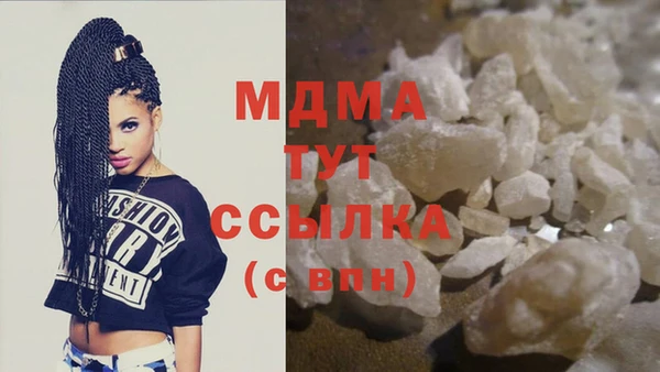 мдпв Покров