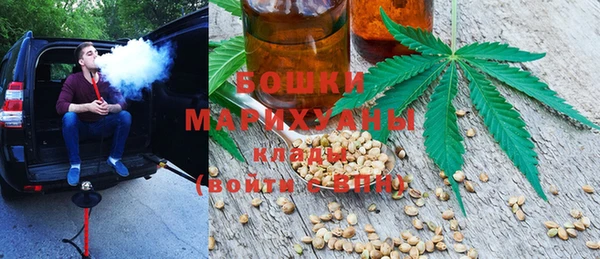 мефедрон VHQ Дубна