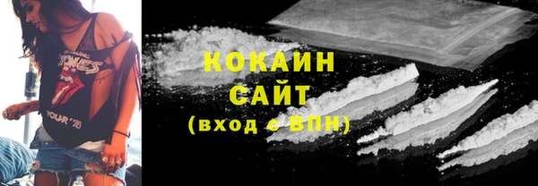 таблы Дрезна