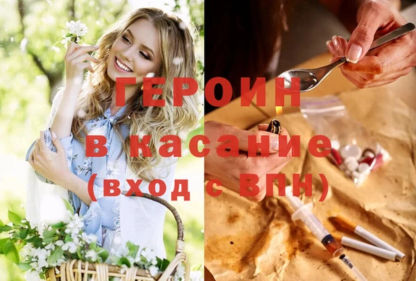 мдпв Покров