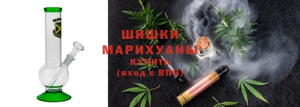 mdma Вязники