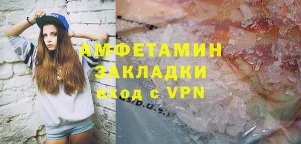 мескалин Дубовка