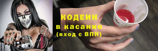 мдпв Покров