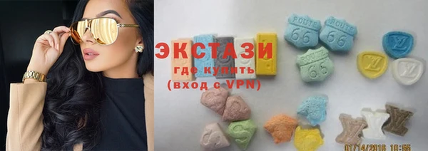 2c-b Покровск
