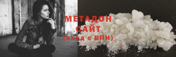 mdma Вязники