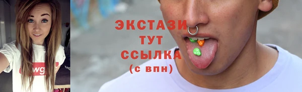 mdma Вязники