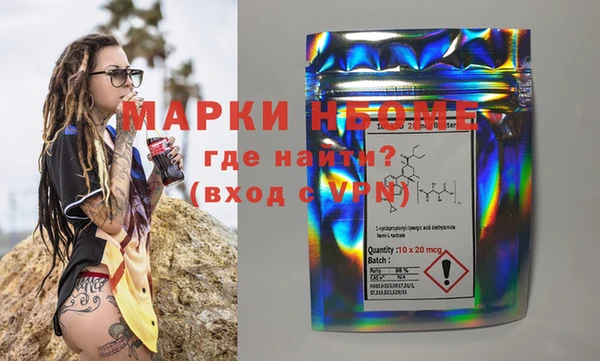 мескалин Дубовка