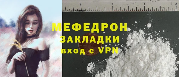 мдпв Покров