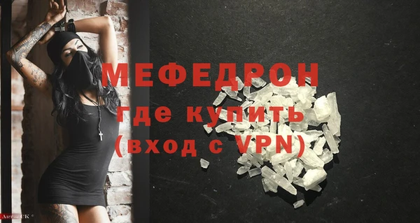 таблы Дрезна