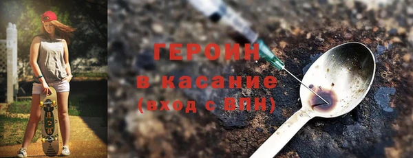СК Пестово