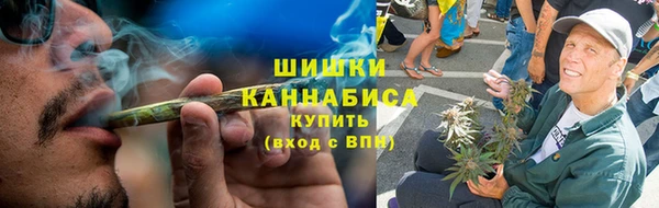 mdma Вязники