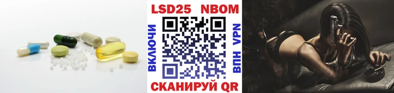 где купить наркоту  Пыталово  ЛСД экстази ecstasy 